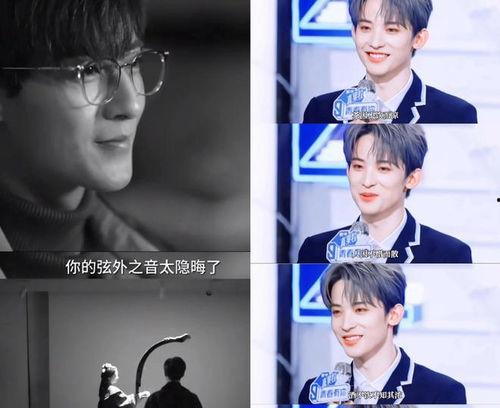 娱乐圈吃瓜爆料户外直播,直播现场吃瓜爆料大揭秘