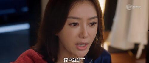 娱乐吃瓜酱大师