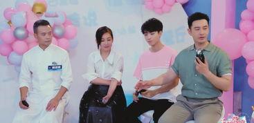 娱乐吃瓜节目组,明星幕后故事大揭秘