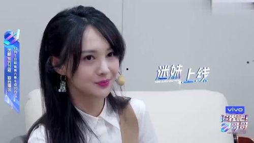 娱乐圈吃瓜闺蜜有哪些,娱乐圈“吃瓜闺蜜”背后的秘密与友谊真相