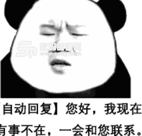 吃瓜表情回复什么好,吃瓜表情背后的趣味解读