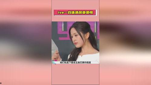 娱乐吃瓜酱怎么剪辑视频,轻松打造热门短视频