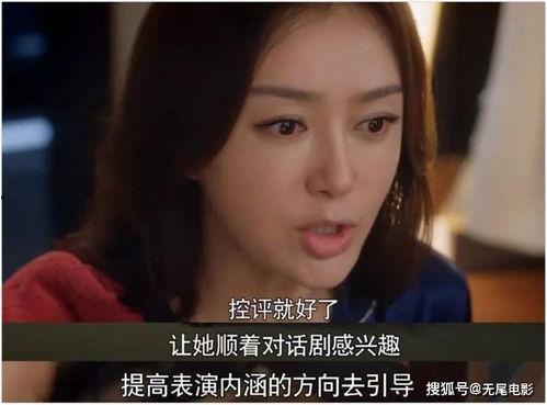 你最喜欢吃娱乐圈谁的瓜,我最爱的明星瓜，你猜是谁的秘密？