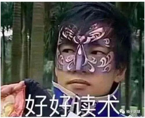 娱乐吃瓜酱最心酸,揭秘娱乐圈最心酸幕后故事